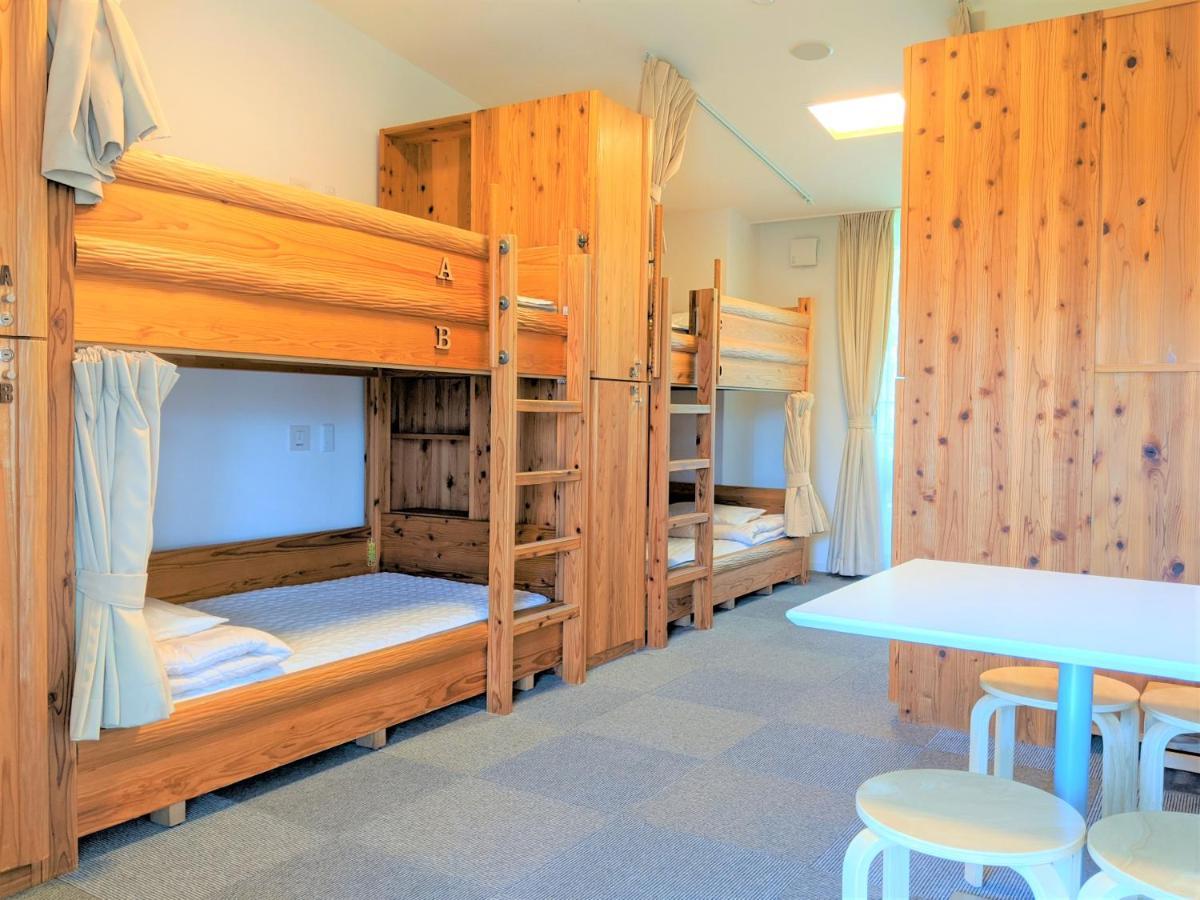 Albergue Utano Youth